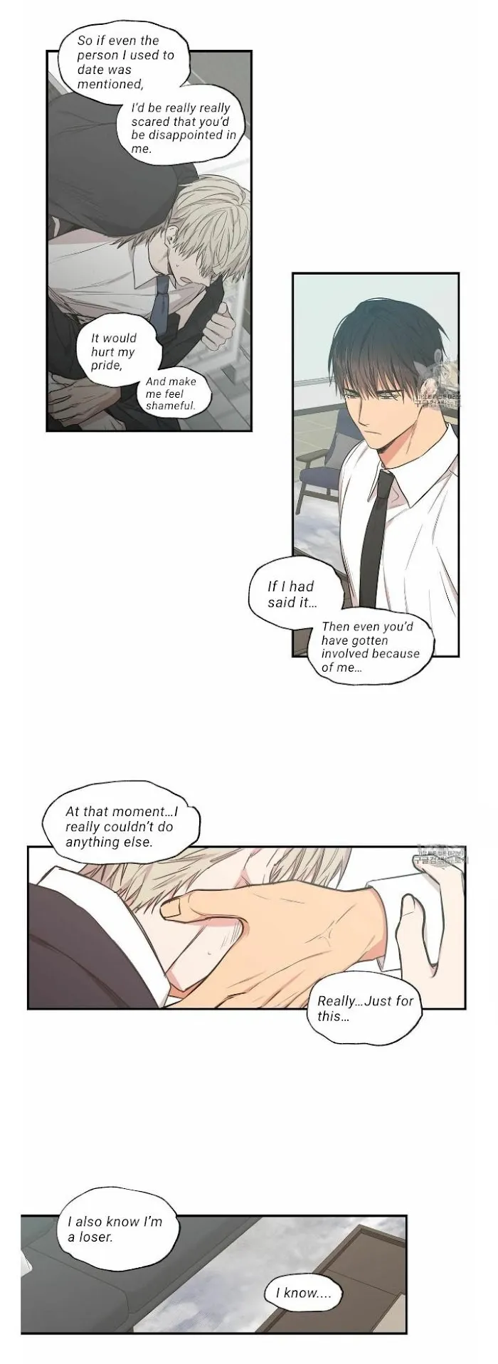 No Love Zone - Chapter 57 Page 13