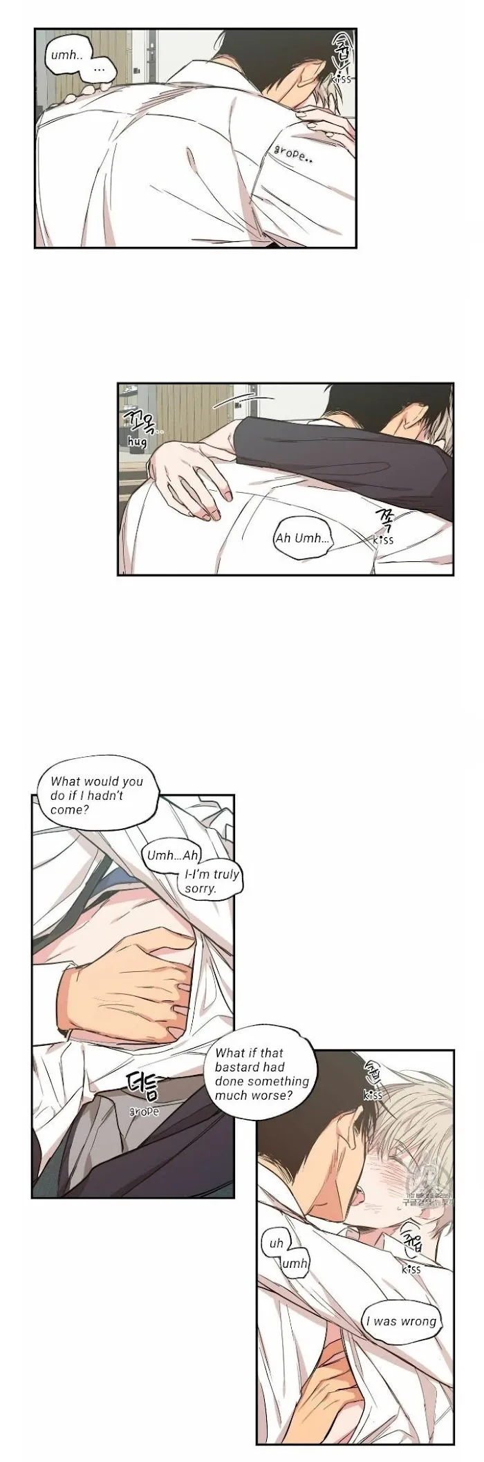No Love Zone - Chapter 57 Page 15