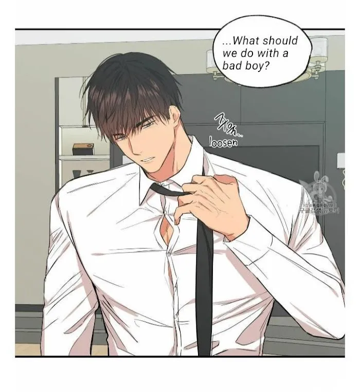 No Love Zone - Chapter 58 Page 4
