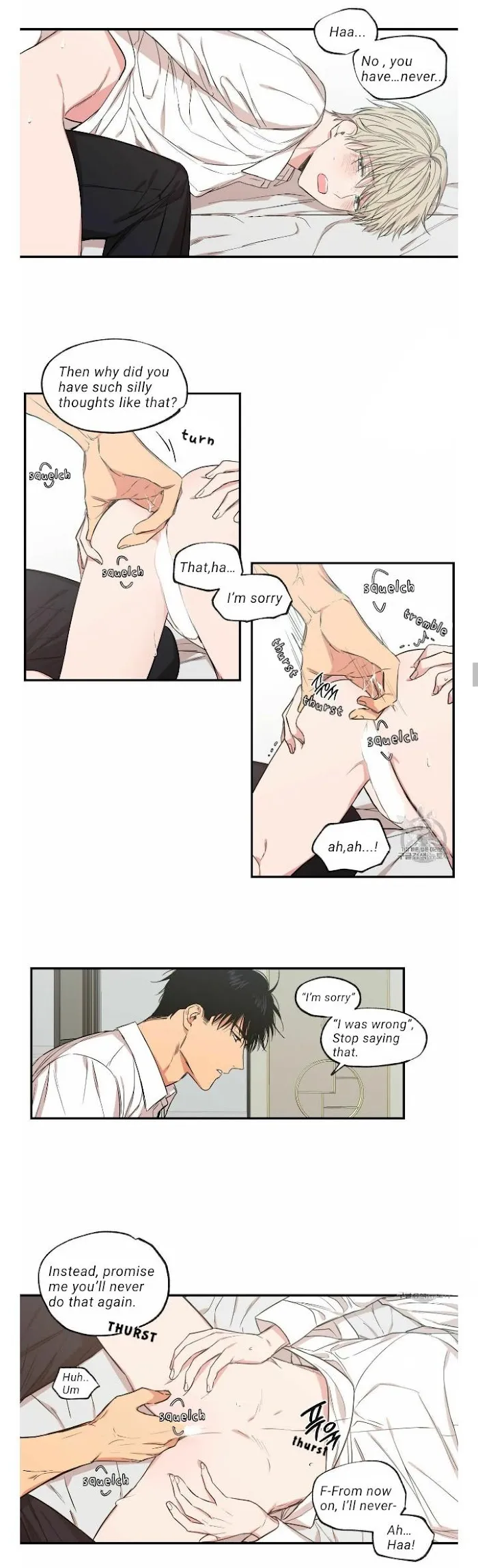 No Love Zone - Chapter 58 Page 8