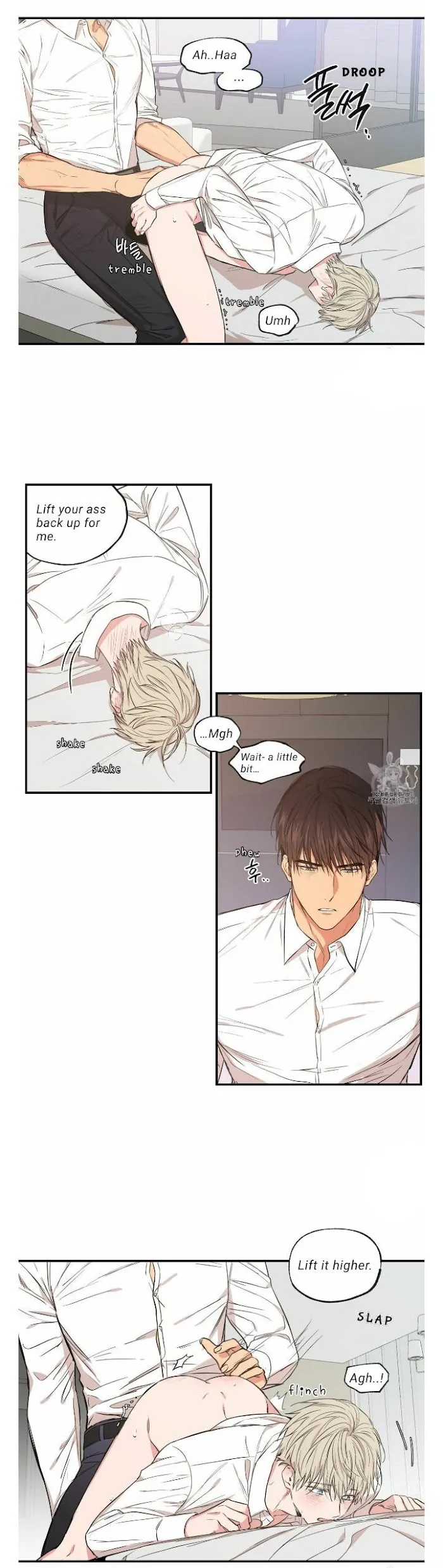 No Love Zone - Chapter 58 Page 9