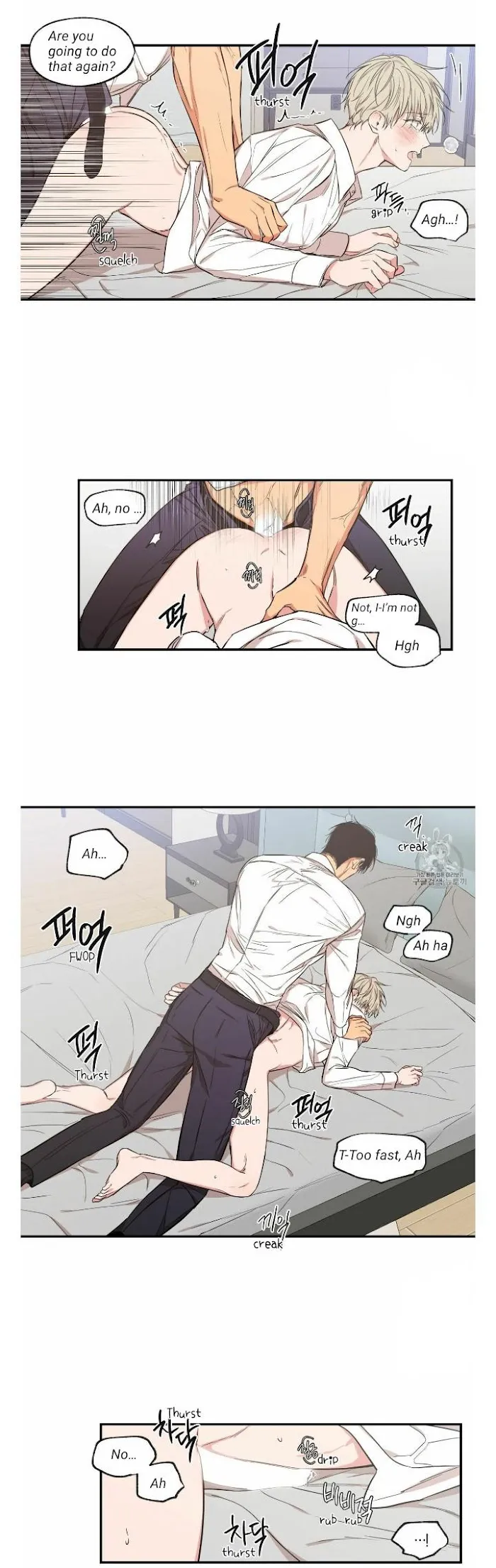 No Love Zone - Chapter 58 Page 13