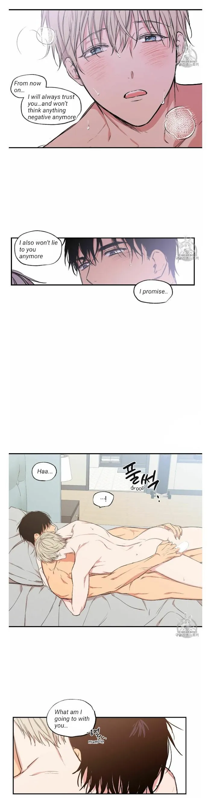 No Love Zone - Chapter 58 Page 18
