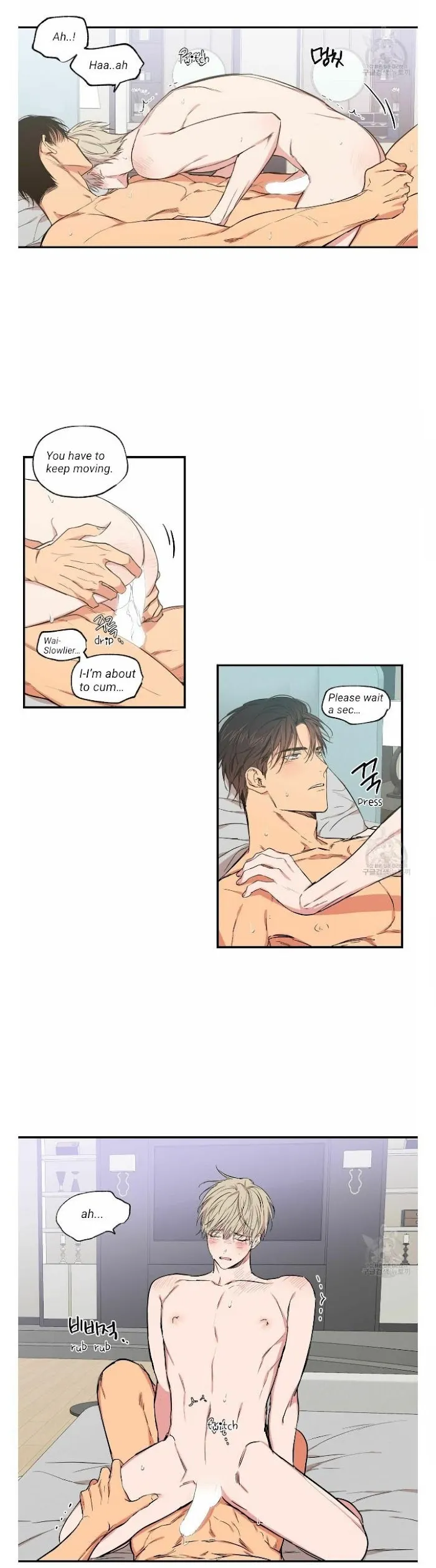 No Love Zone - Chapter 59 Page 7