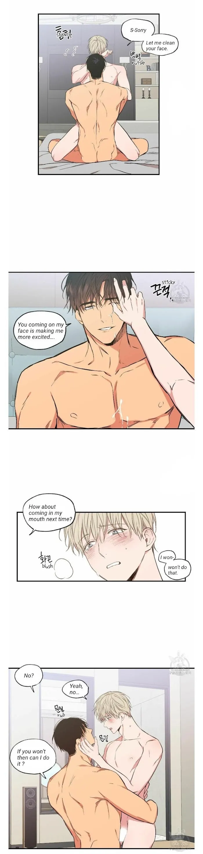 No Love Zone - Chapter 59 Page 12