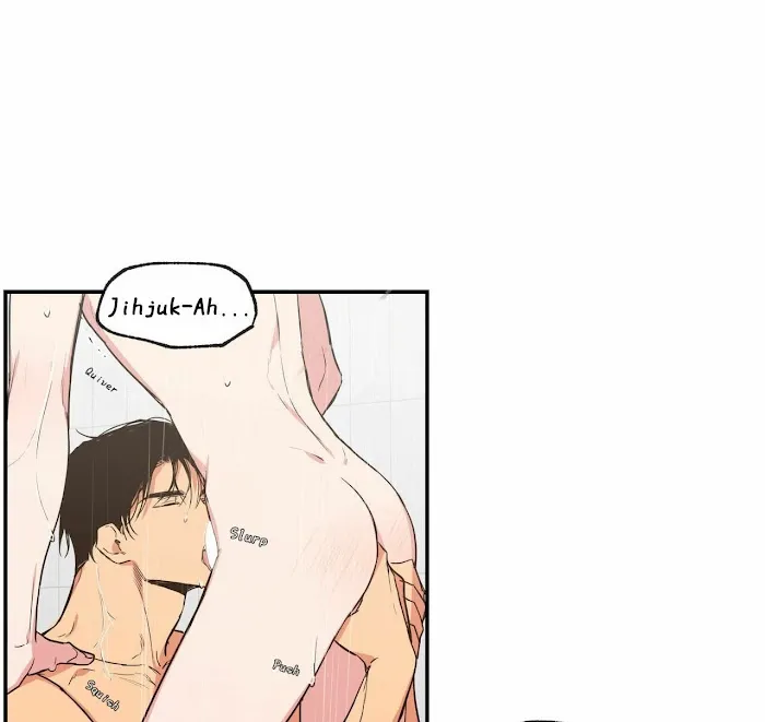 No Love Zone - Chapter 60 Page 4