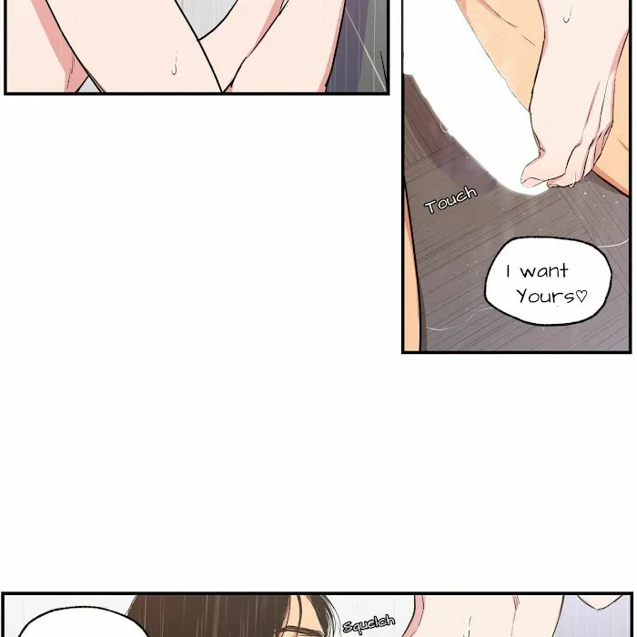 No Love Zone - Chapter 60 Page 17