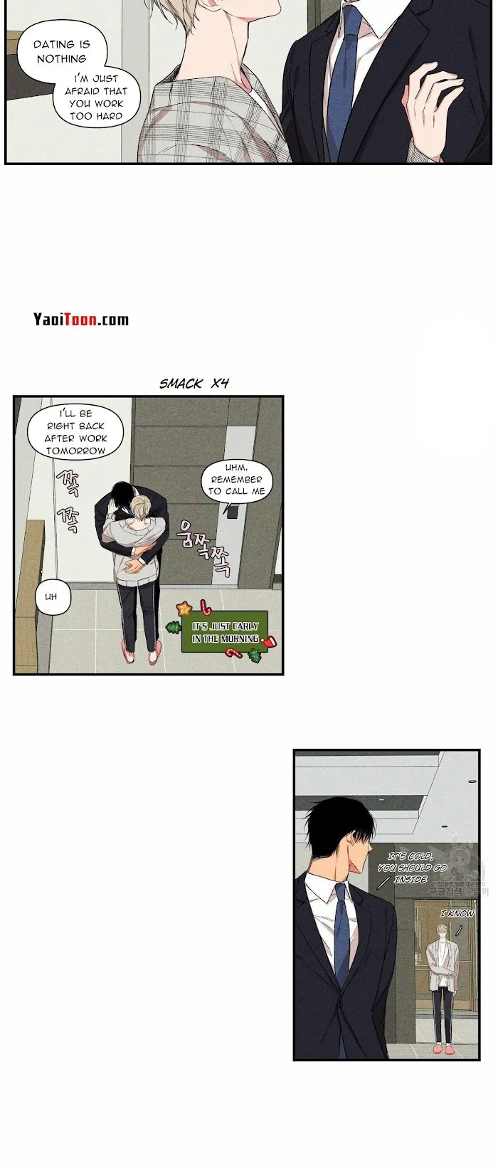 No Love Zone - Chapter 61.5 Page 3