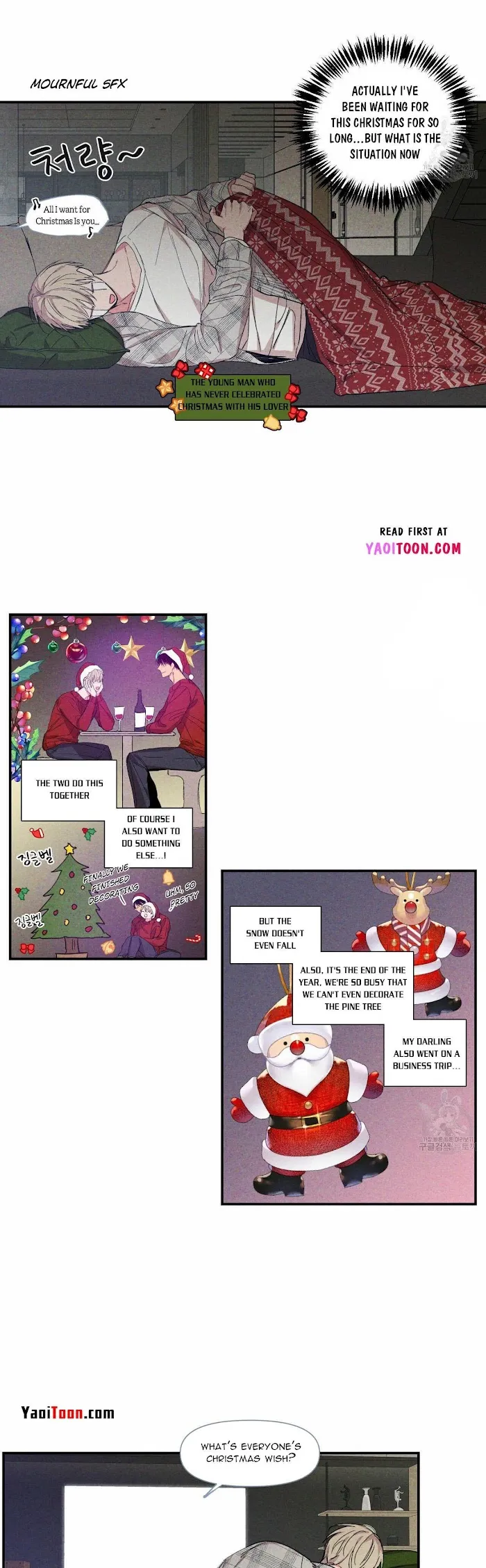 No Love Zone - Chapter 61.5 Page 7
