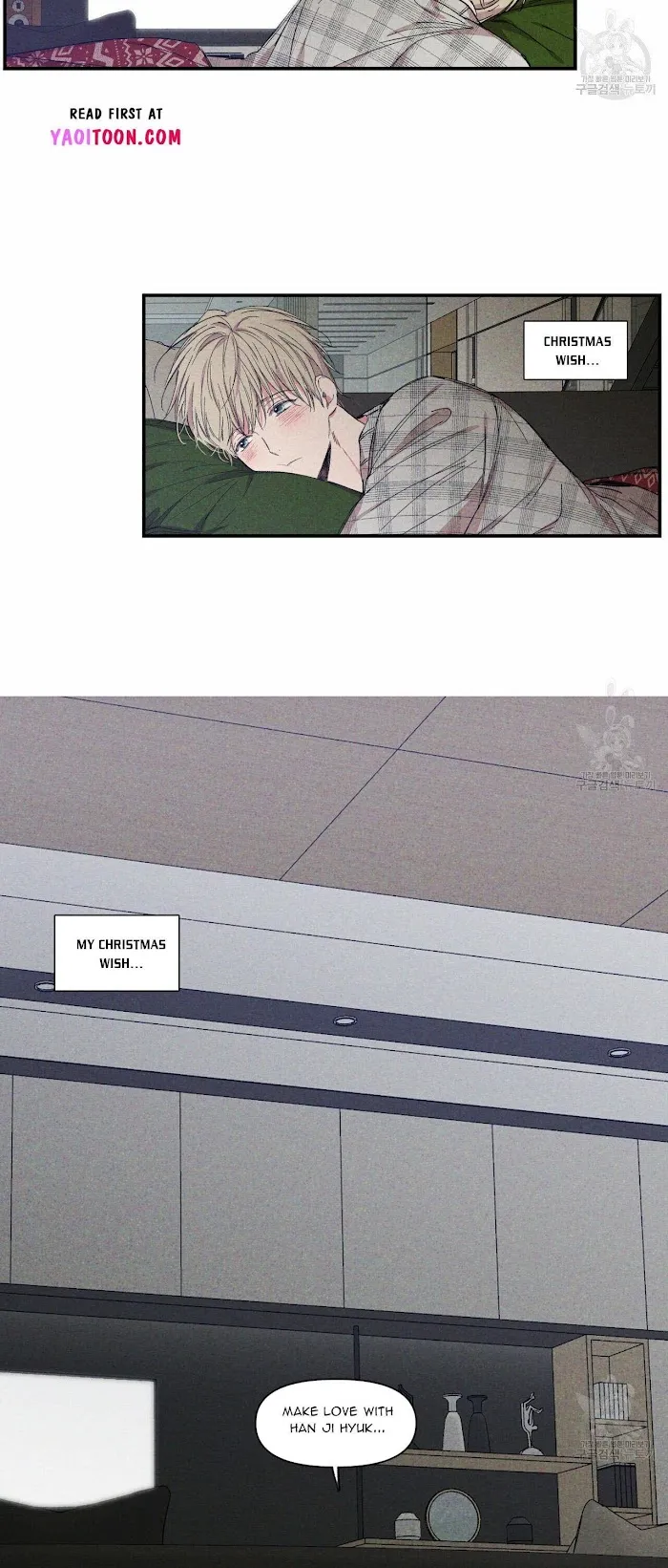 No Love Zone - Chapter 61.5 Page 8