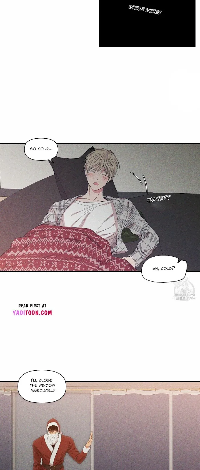 No Love Zone - Chapter 61.5 Page 10