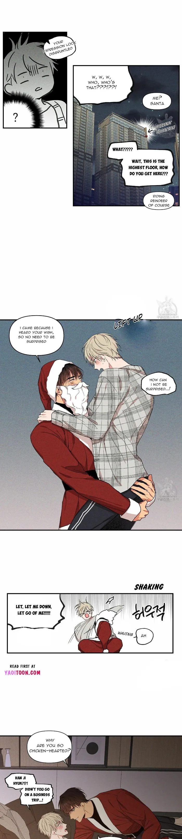 No Love Zone - Chapter 61.5 Page 12