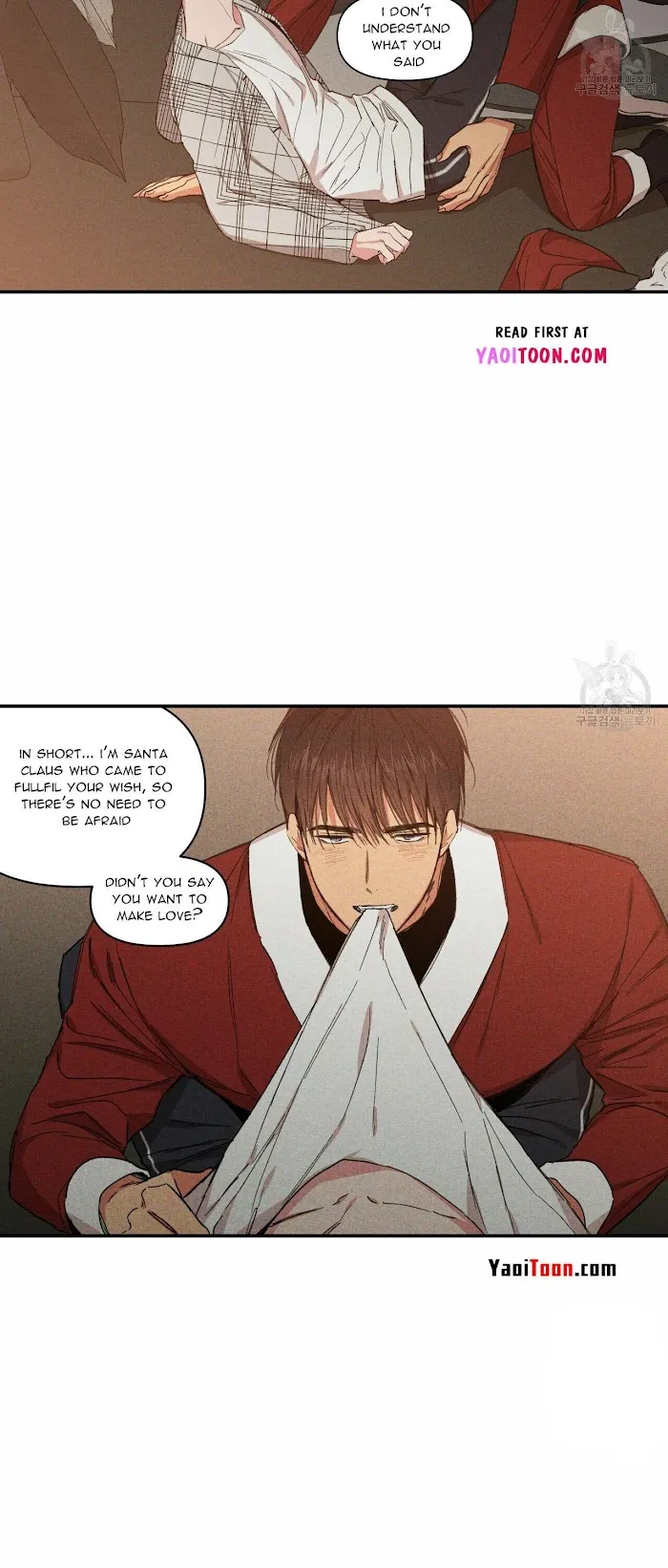 No Love Zone - Chapter 61.5 Page 13