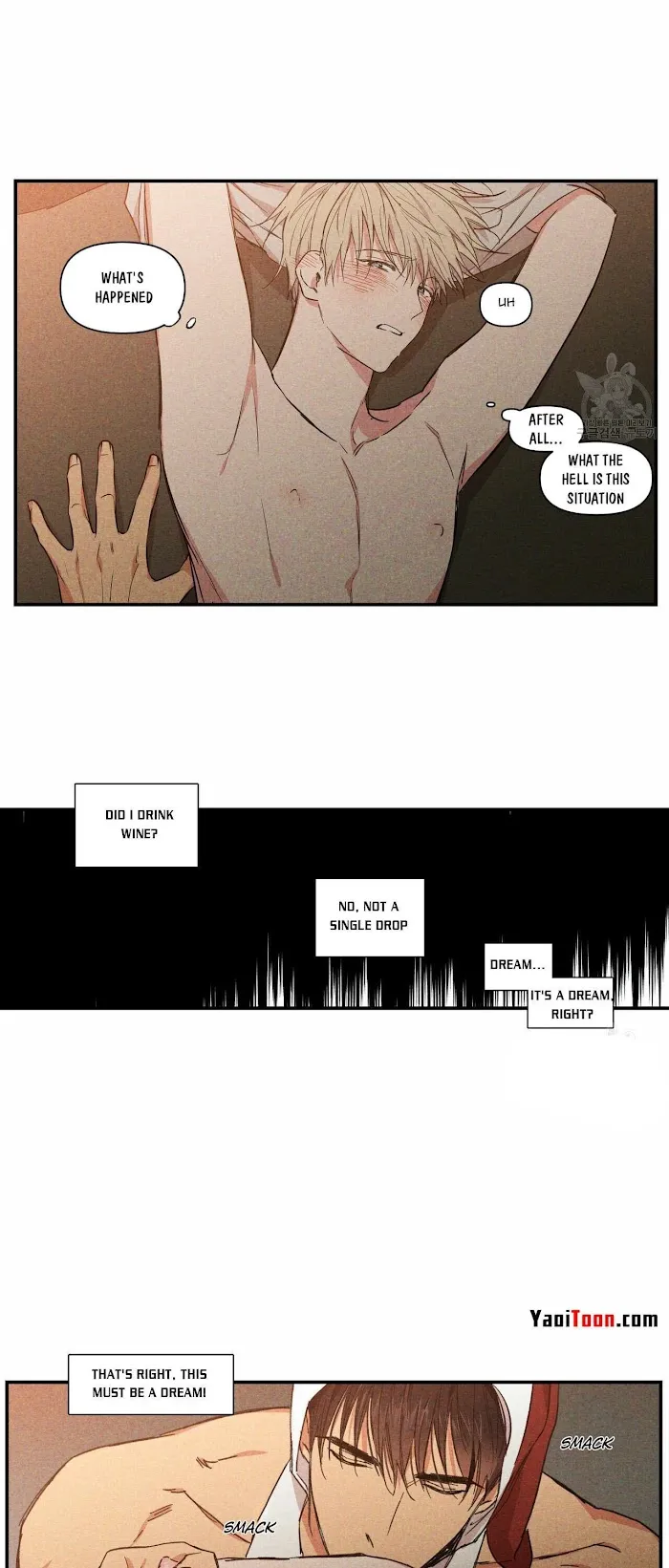 No Love Zone - Chapter 61.5 Page 17