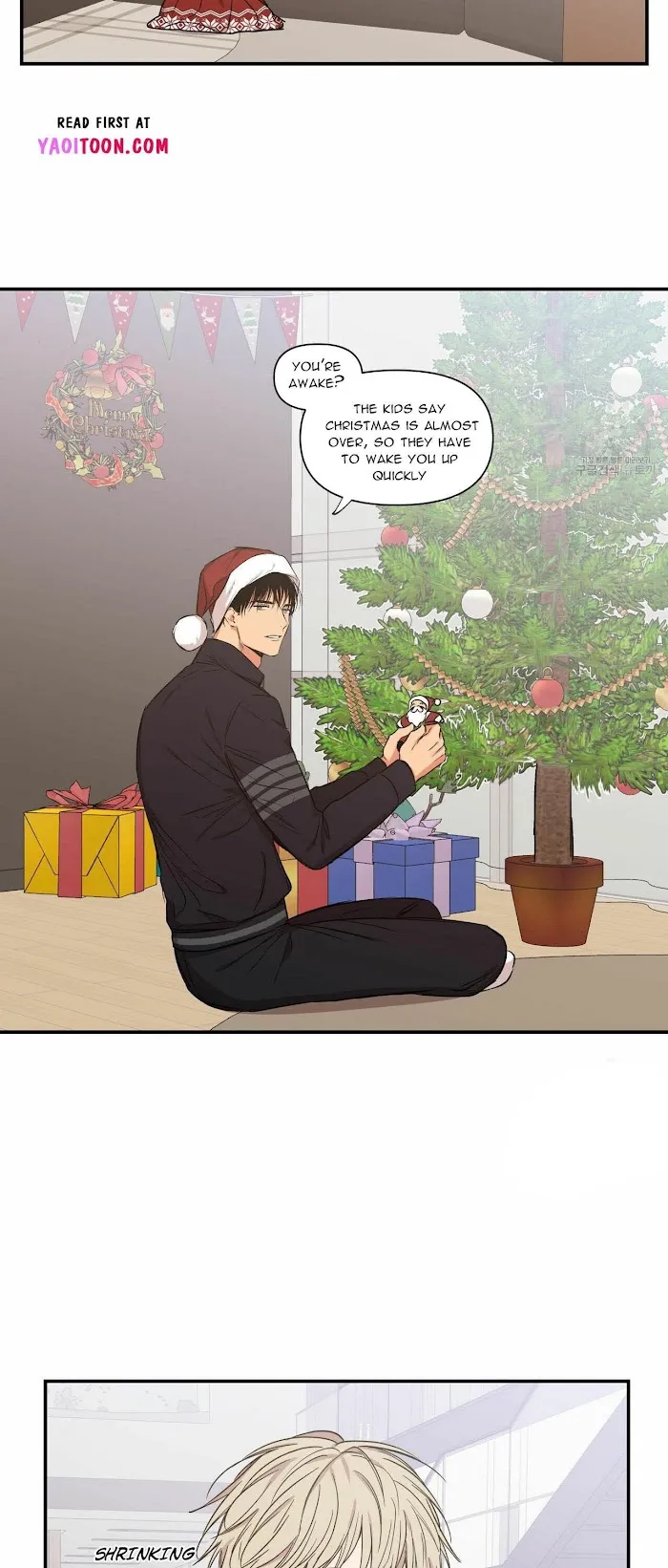 No Love Zone - Chapter 61.5 Page 23