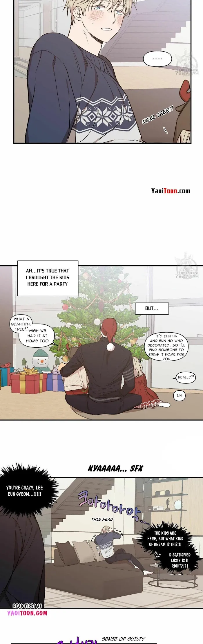 No Love Zone - Chapter 61.5 Page 24