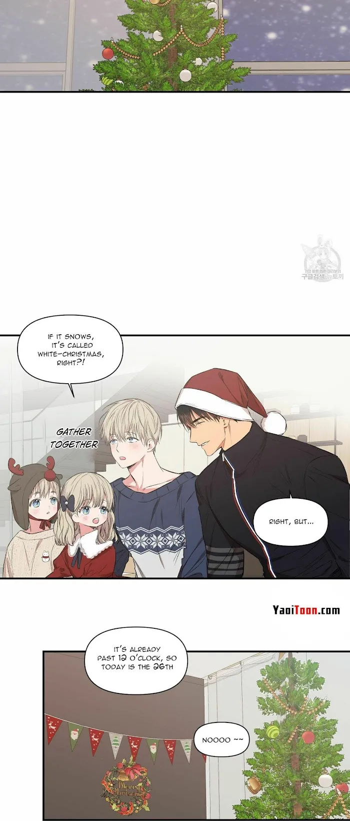 No Love Zone - Chapter 61.5 Page 26