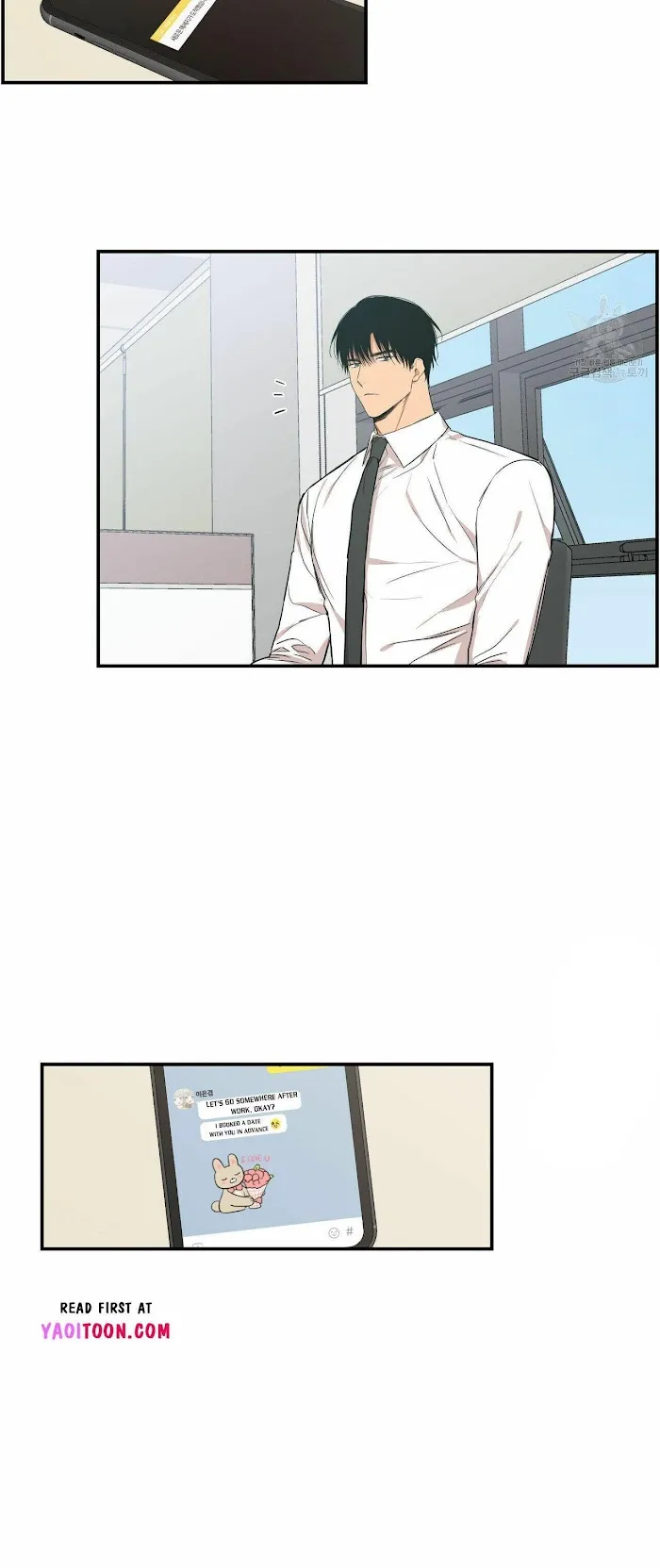 No Love Zone - Chapter 61 Page 12