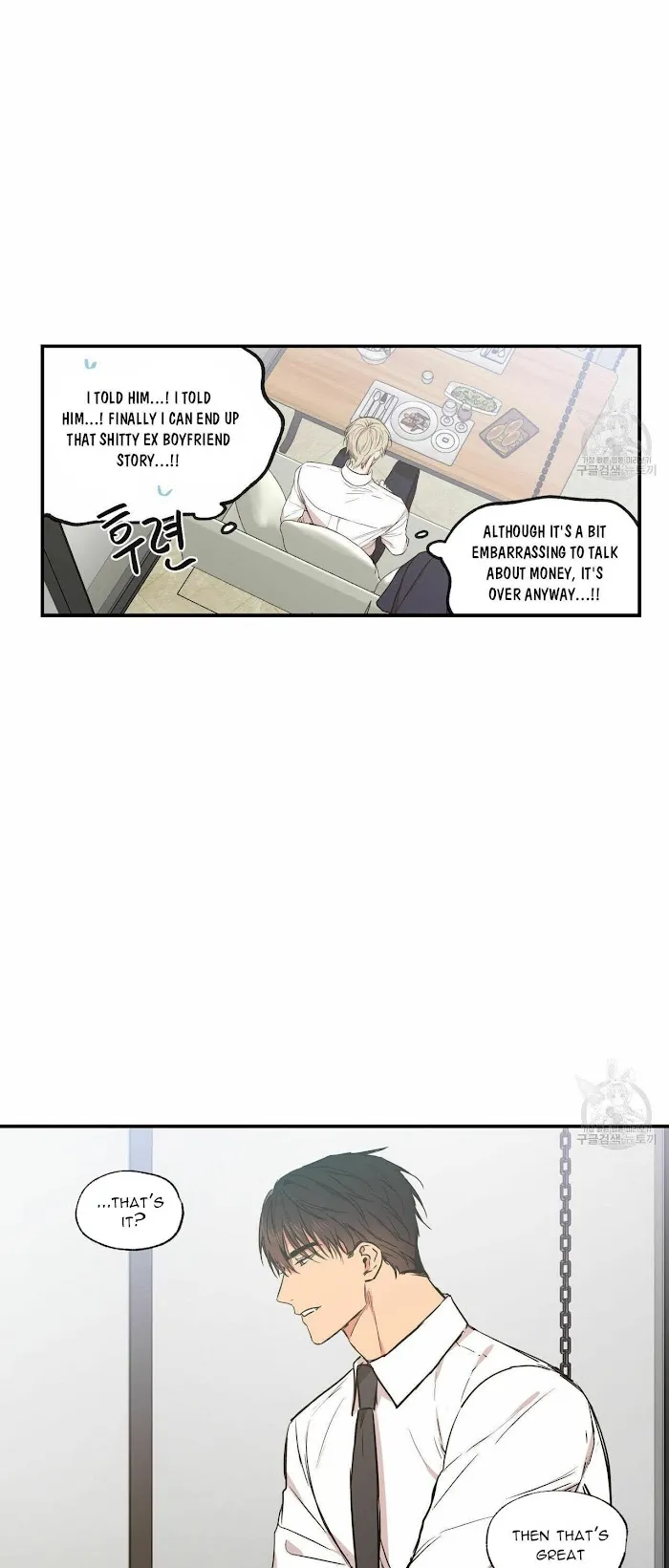 No Love Zone - Chapter 61 Page 17
