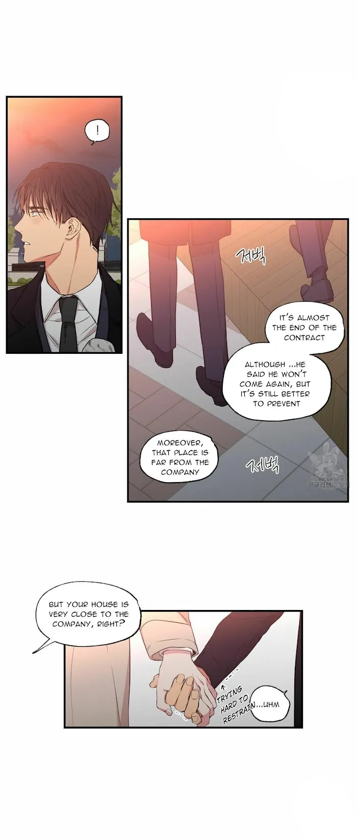 No Love Zone - Chapter 61 Page 22