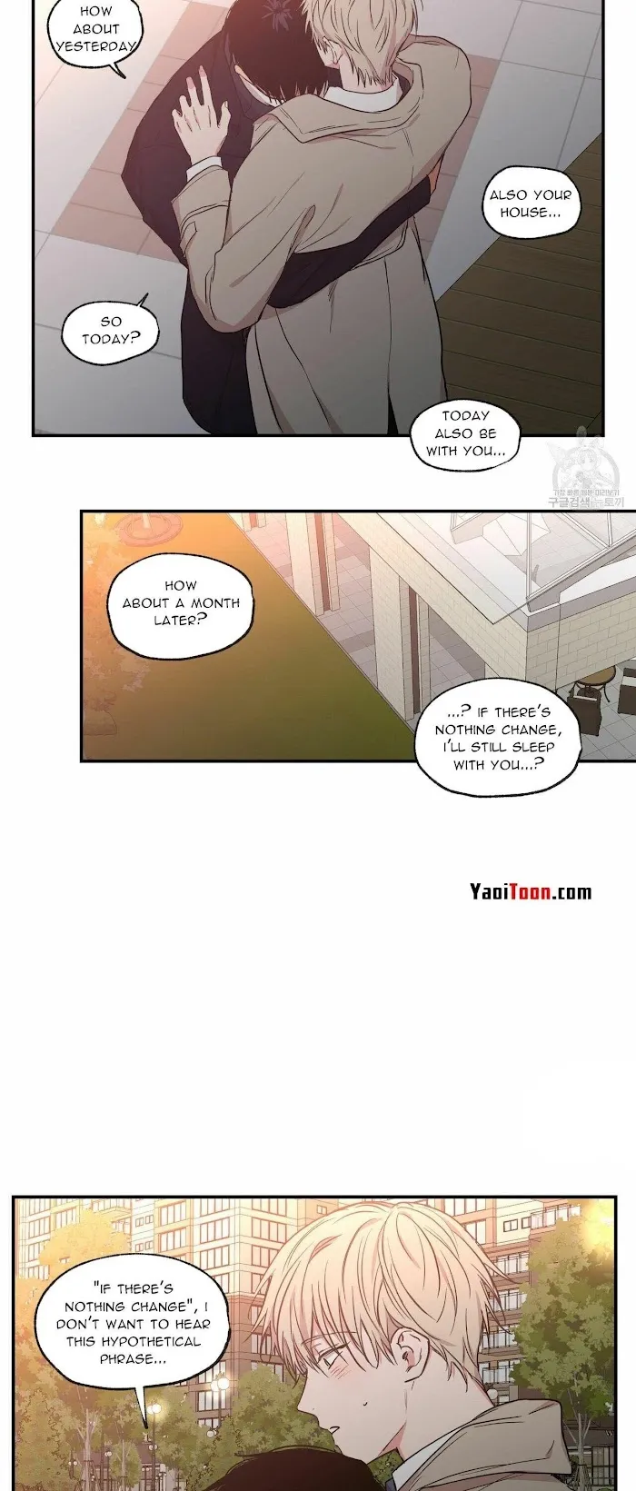 No Love Zone - Chapter 61 Page 25