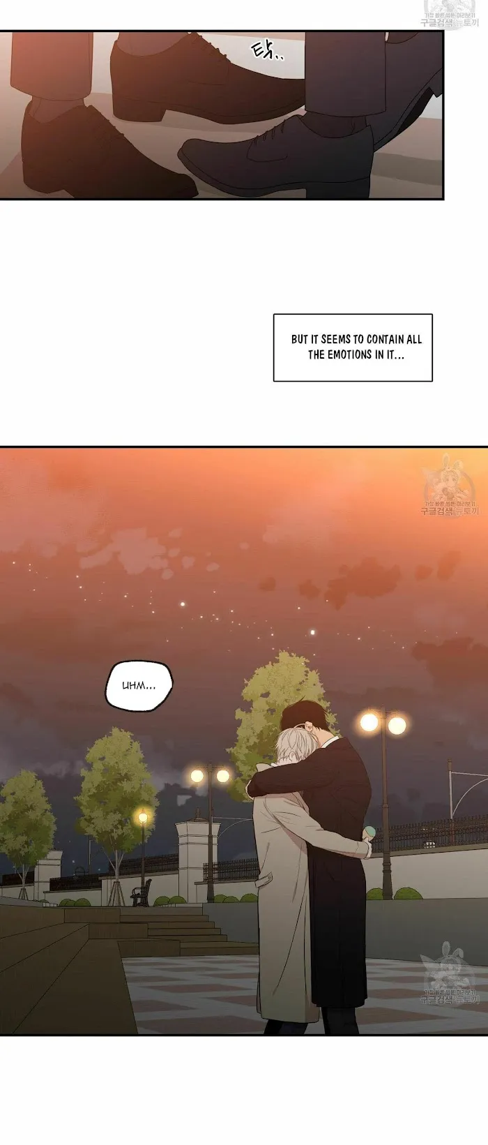 No Love Zone - Chapter 62 Page 5