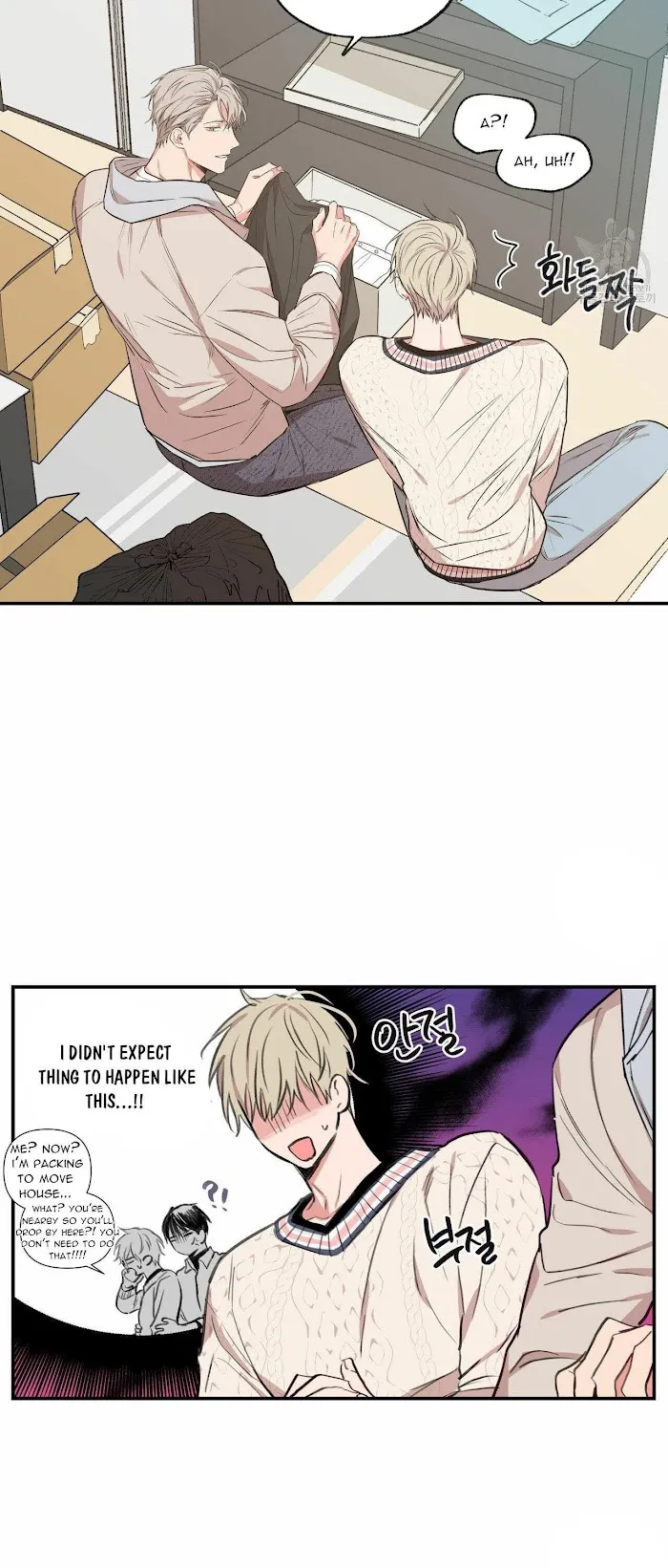 No Love Zone - Chapter 62 Page 10