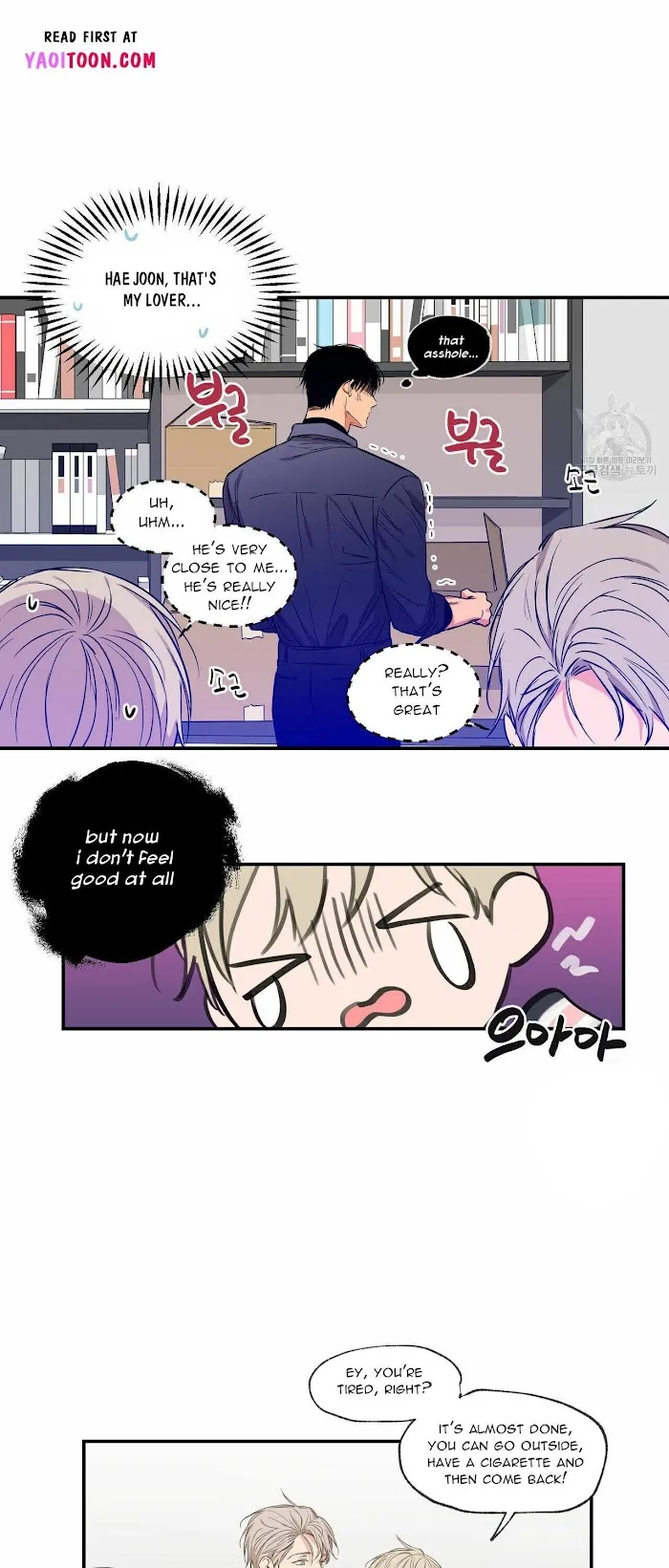 No Love Zone - Chapter 62 Page 12