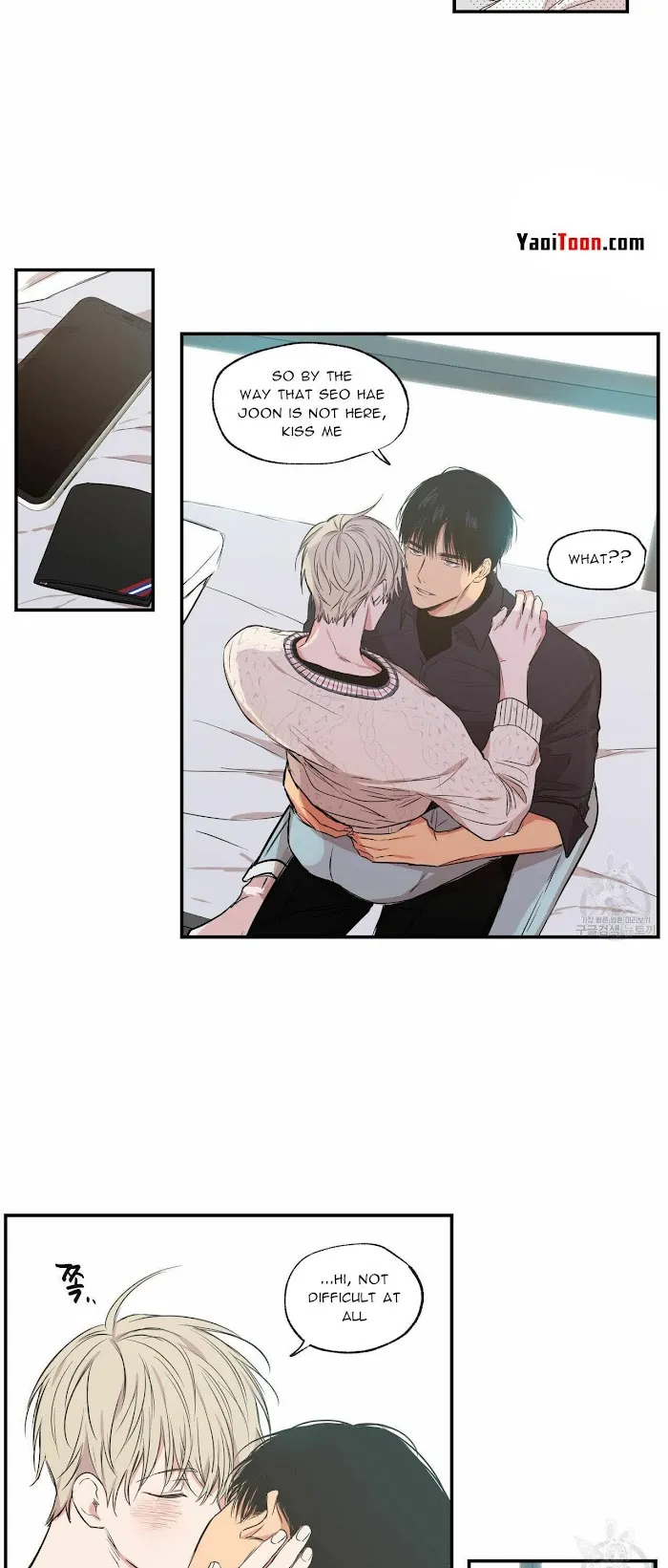 No Love Zone - Chapter 62 Page 16
