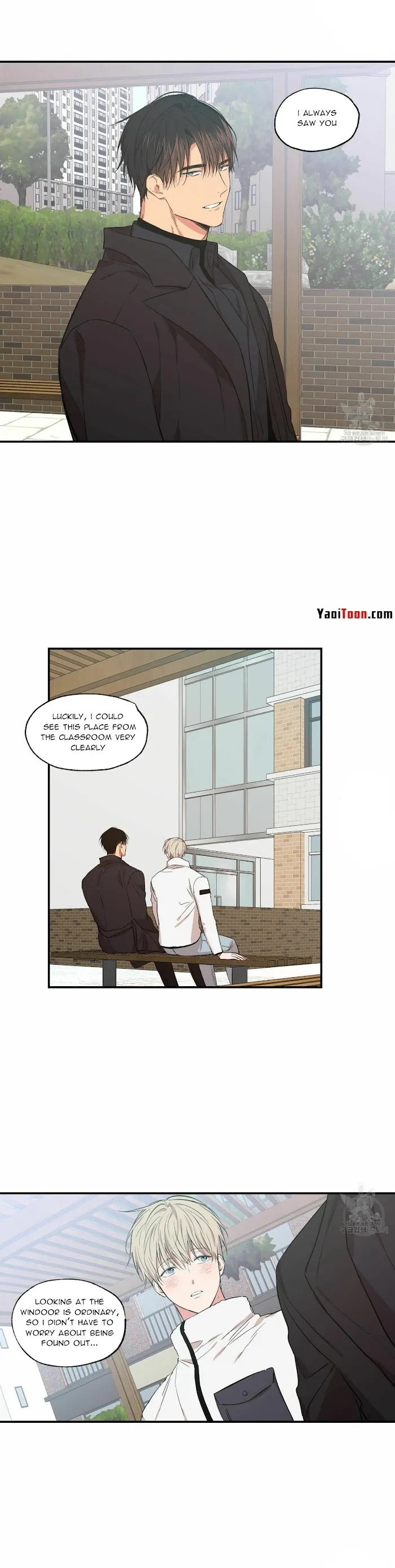 No Love Zone - Chapter 63 Page 10