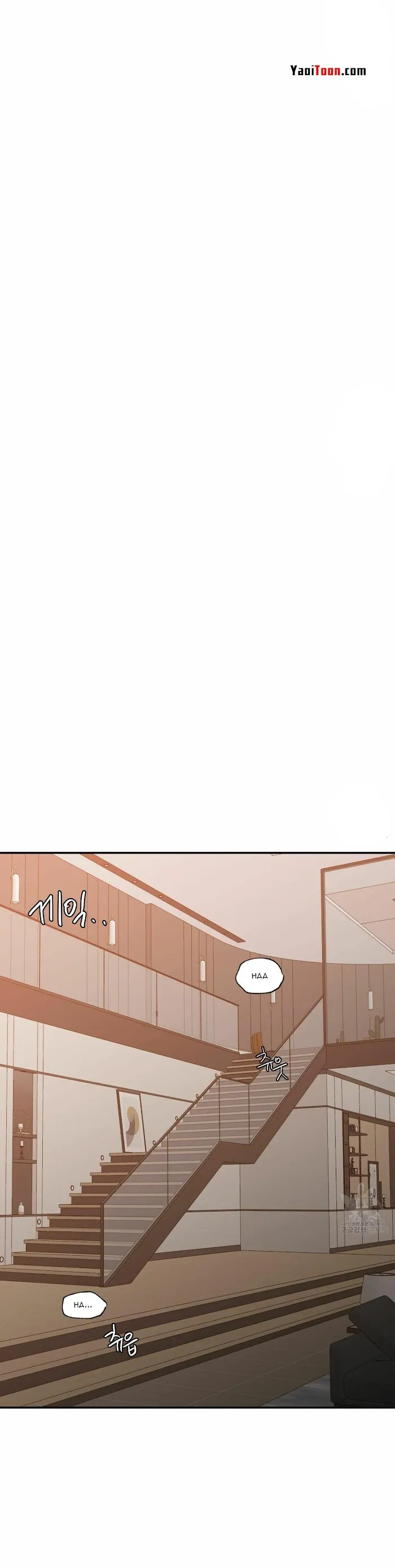 No Love Zone - Chapter 63 Page 15