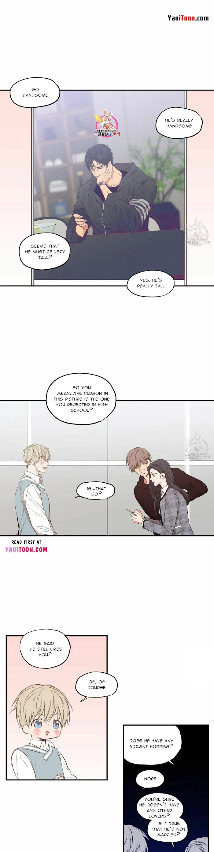 No Love Zone - Chapter 64 Page 5
