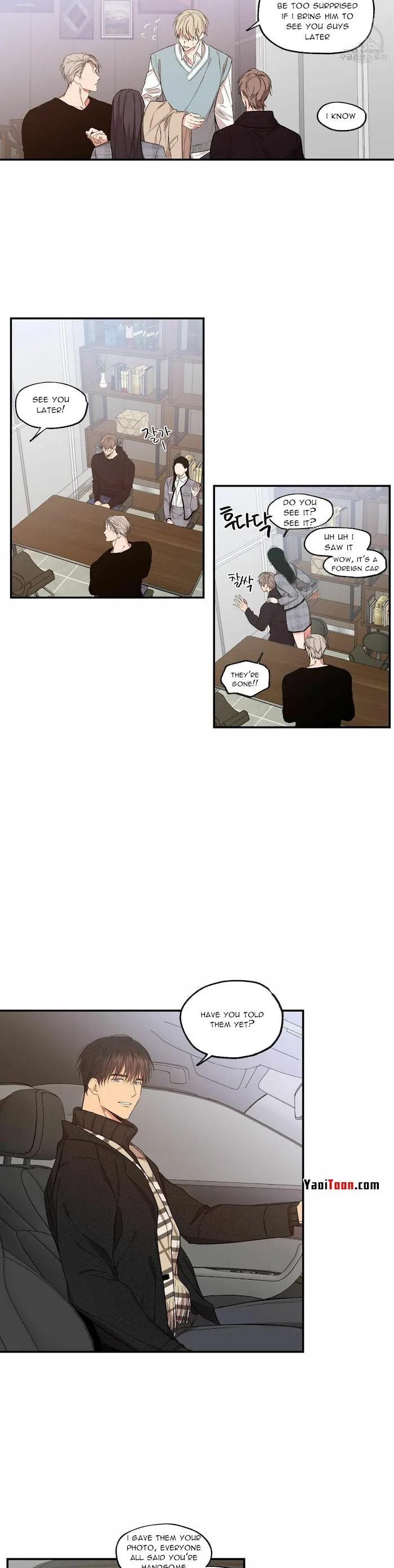 No Love Zone - Chapter 64 Page 8