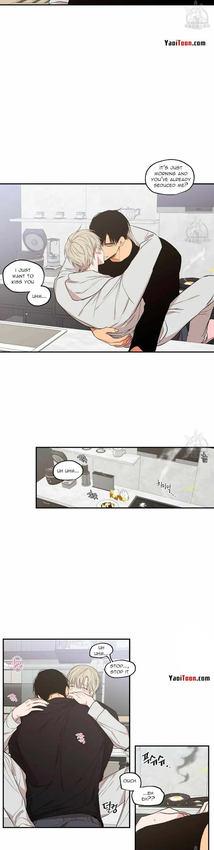 No Love Zone - Chapter 64 Page 13