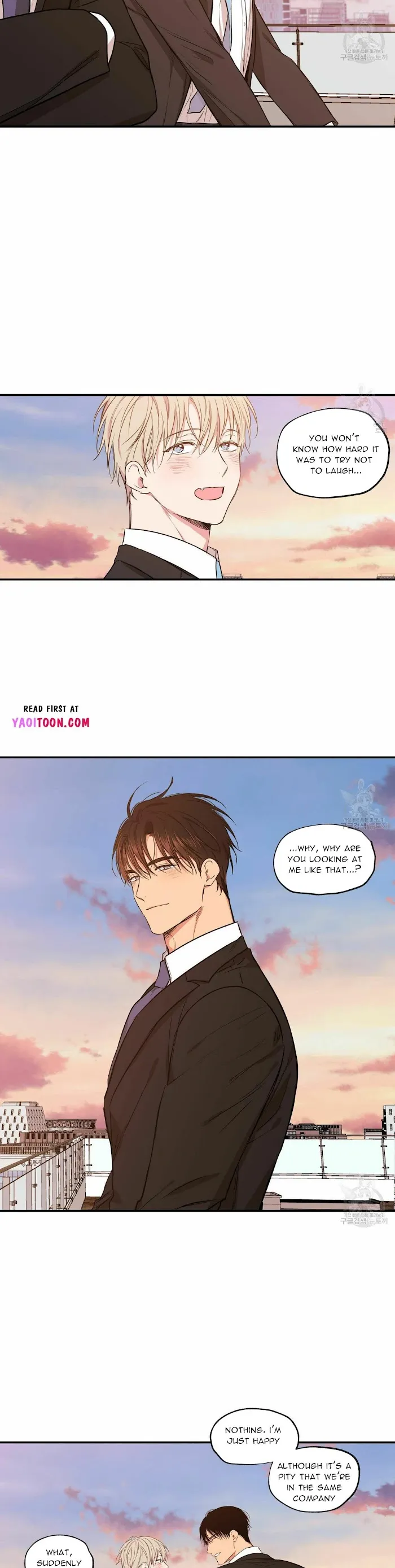 No Love Zone - Chapter 64 Page 17