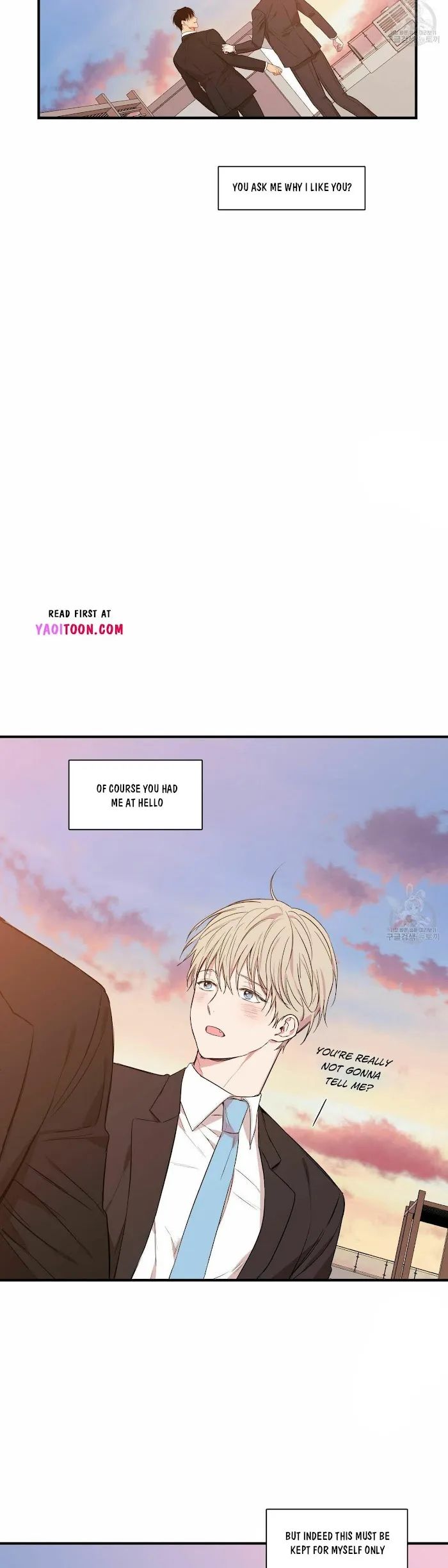 No Love Zone - Chapter 64 Page 22