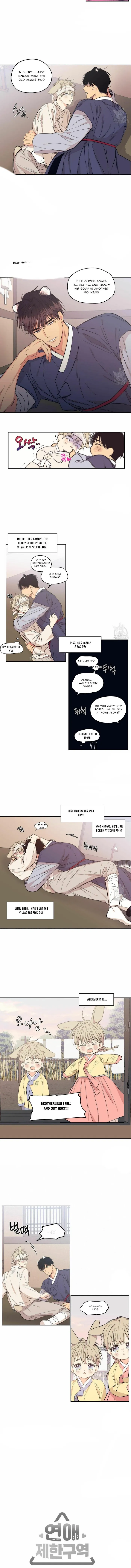 No Love Zone - Chapter 66 Page 6