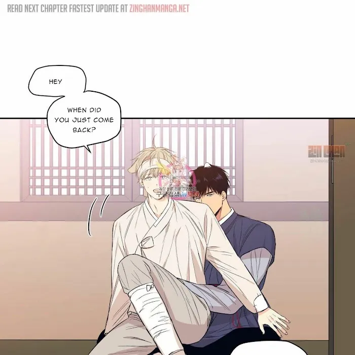 No Love Zone - Chapter 67 Page 3