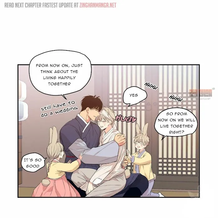 No Love Zone - Chapter 67 Page 25