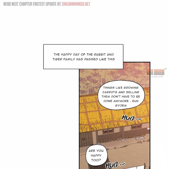 No Love Zone - Chapter 67 Page 26