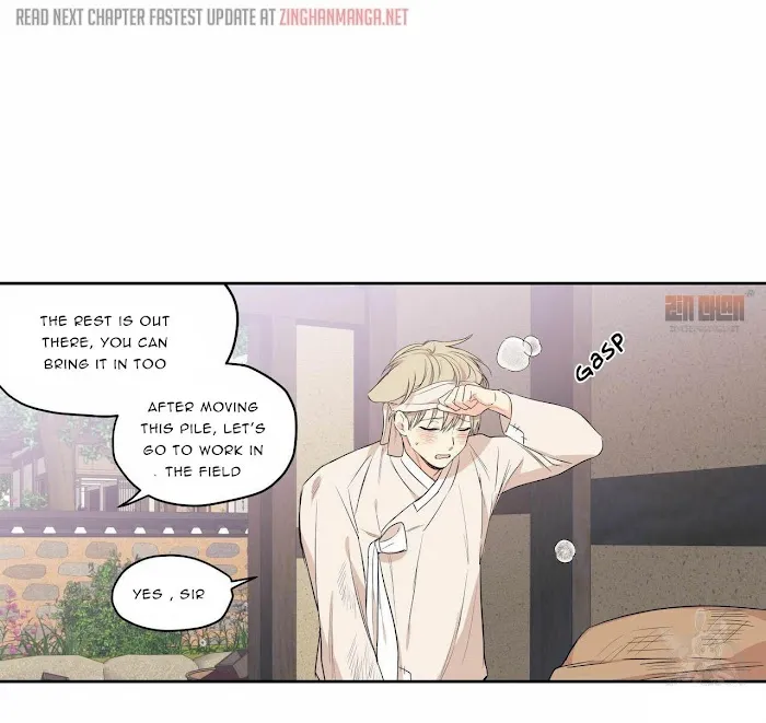 No Love Zone - Chapter 67 Page 31