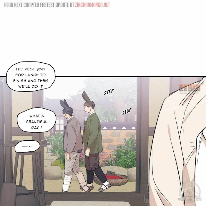 No Love Zone - Chapter 67 Page 41