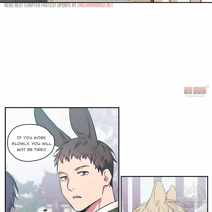 No Love Zone - Chapter 67 Page 42