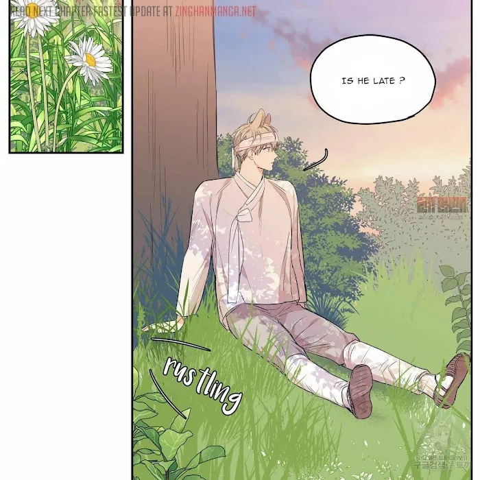 No Love Zone - Chapter 67 Page 49