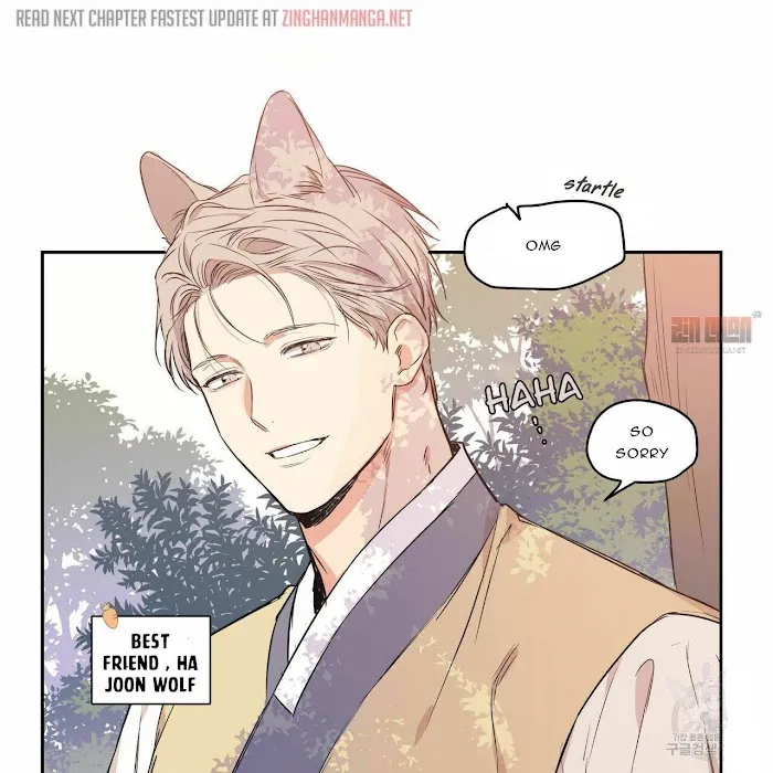 No Love Zone - Chapter 67 Page 52
