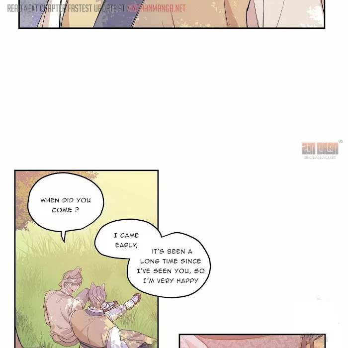 No Love Zone - Chapter 67 Page 53