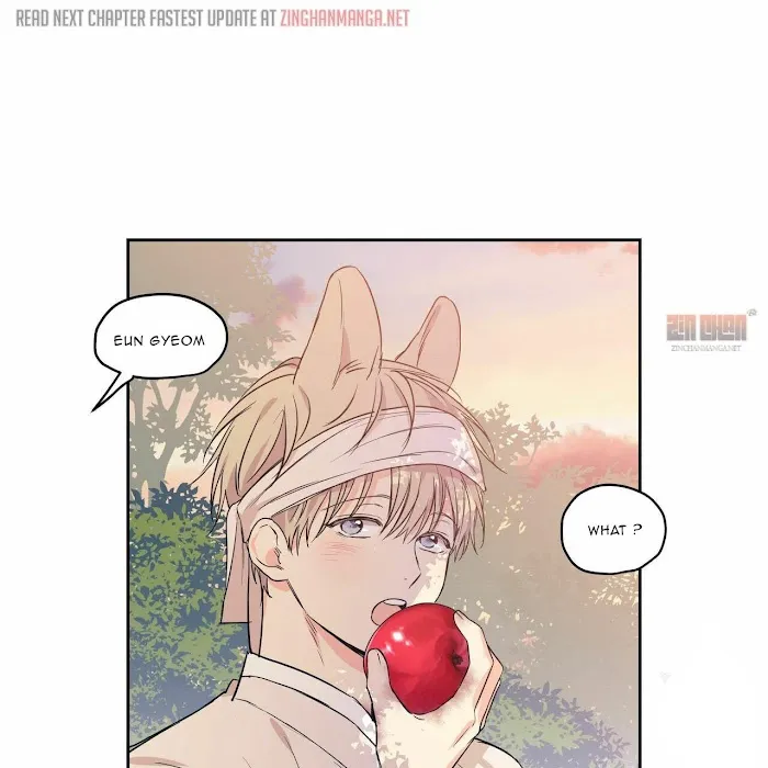No Love Zone - Chapter 67 Page 57