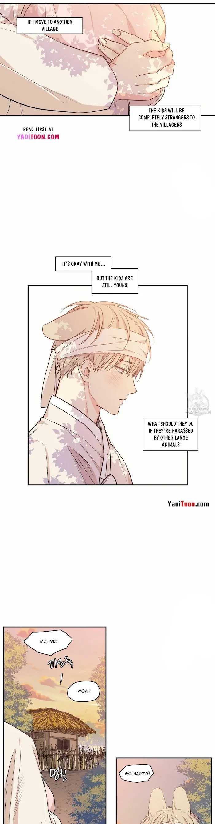 No Love Zone - Chapter 68 Page 10