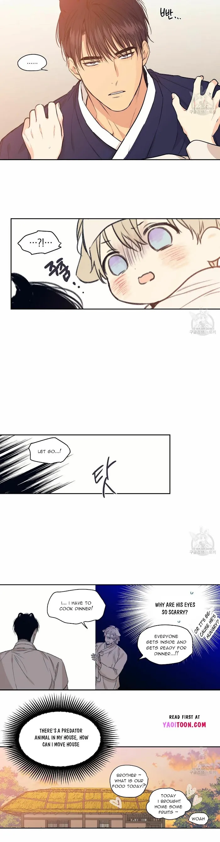 No Love Zone - Chapter 68 Page 14
