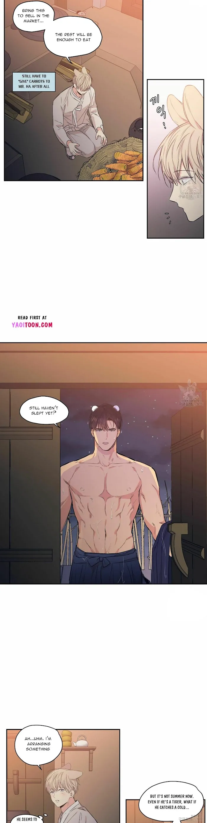 No Love Zone - Chapter 68 Page 16